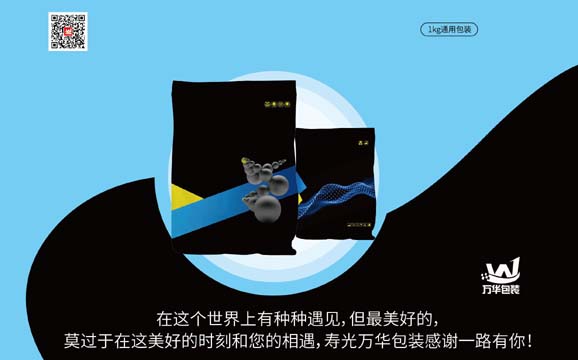 沙姆洛克vs巴尼亞盧卡戰(zhàn)士直播
