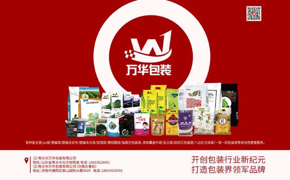 埃什特雷拉U23vs葡萄牙體育U23直播