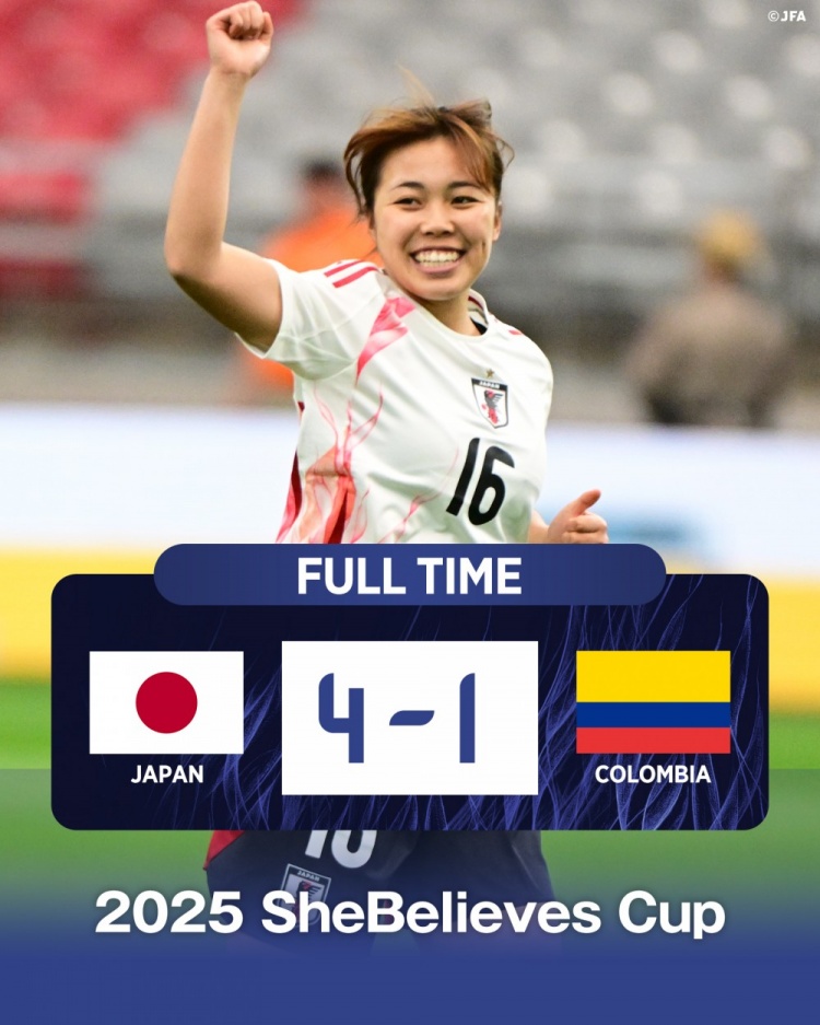國際邀請賽日本女足4-1哥倫比亞女足，末輪將和美國女足爭奪冠軍