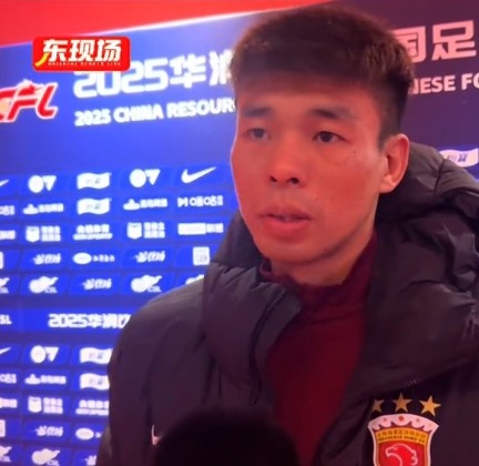 李帥：踢亞冠我們就代表中國，淘汰賽不會讓對手輕易解決比賽